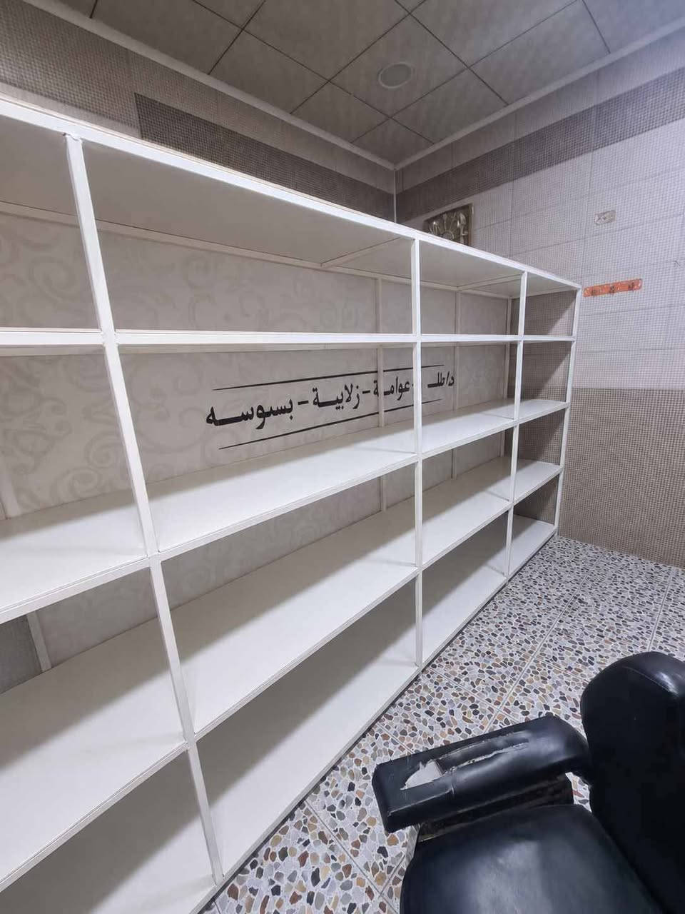كرسي  مال حلاقه نضيف كلش
سعره 150 
رف مثل  مال بصوره سعره 150 الف  
 مندوب فقط


**إذا كنت صاحب هذا الإعلان وتريد حذفه لأي سبب، رجاءا أرسل رسالة إلى الدعم الفني**