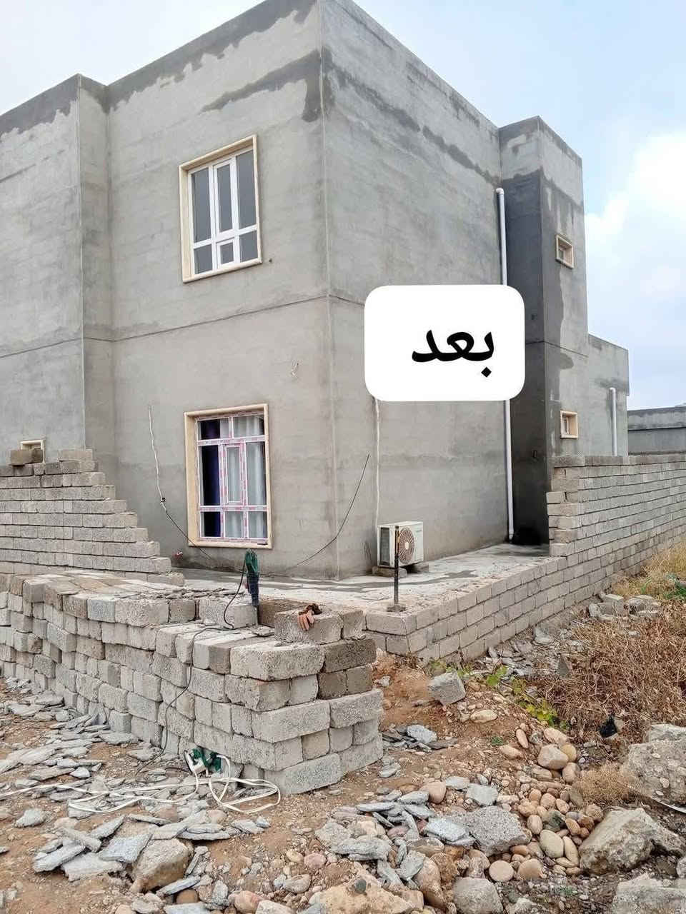 السلام عليكم يوجد كادر عمل لكافة الاشغال راح اذكر الشغل الي نشتغلو 

سحب اشتراكات ماء

تصعيد مواد

صب ناعم + لاش

تنضيف بيوت 

تصفير بيوت 

تصفير تكعيب

تدخيل بلوك داخل البيت الخشب 

تصعيد بلوك فوك البيت

تصعيد رمل فوك البيت 

تصعيد حجر فوك البيت

تصعيد اسمنت فوك البيت 

فرش حجر بيوت

صب بيتونات 

صب صحيات 

تصفيط بلوك فوك الخريطه 

تدريز بيوت

تدريز تكعيبات 

تصليح مجاري

رش تكعيبات بلكامل 

رش بيوت بلكامل

تدخيل جص داخل البيت 

ناخذ قطعيه وهم نطلع بيوميه         ***********    والخاص مفتوح .. أسعار مناسبة

