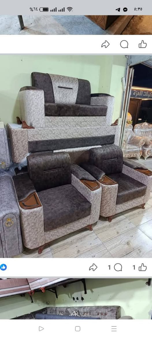 كولشي بلمنشور للبيع واروس الجديد بلقديم مامتواجد بلفيس اتصل وشرفنه الكوت العزه الجديده 

قرب مدرسة 🏫 العزه الابتدائيه 

قرب كراج العزه 

للاستفسار  مراسلة الصفحة او الاتصال

هاتف 📞 ***********
هاتف***********حيدر البدري ملاحظ ادوشم المستخدم مامتوجد بلفيس اتصال فقط
