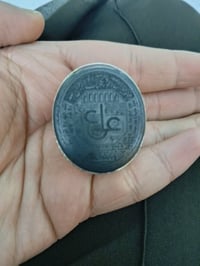 حجر حديد صيني صياغه ثقيلة قديم السعر 150 الف وزن المحبس 45 غرام للاستف...