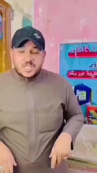 منضفات شمس الاسطوره عرض شهر  رمضان مكون من جلكان و٤ دباب جلكان ٢٠ لتر ...