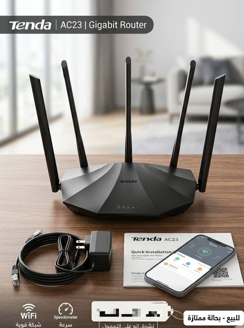 عرض خاص.. للبيع أجهزة شبكات (Tenda & TP-Link) بحالة ممتازة 📶
1. راوتر تيندا العملاق (Tenda AC23 - AC2100):
​سرعة فائقة جداً تدعم الـ 5G والـ 2.4G.
​يحتوي على 7 هوائيات لتغطية أوسع واختراق أقوى للجدران.
​منافذ كيكابيت (Gigabit) لضمان أعلى سرعة إنترنت.
​الحالة: نظيف جداً مع كامل ملحقاته والكرتون.
​2. مقوي إشارة تي بي لينك (TP-Link Extender):
​حل مثالي للأماكن اللي ما يوصلها واي فاي بالبيت.
​سهل الربط والإعداد عن طريق تطبيق الموبايل.
​تصميم صغير ومباشرة يركب على القابس الكهربائي.
​الأسعار:
​سعر الراوتر: [65 الف وبي مجال]
​سعر المقوي: [30 بيها المجال ]
​للتواصل والاستفسار: [***********]
