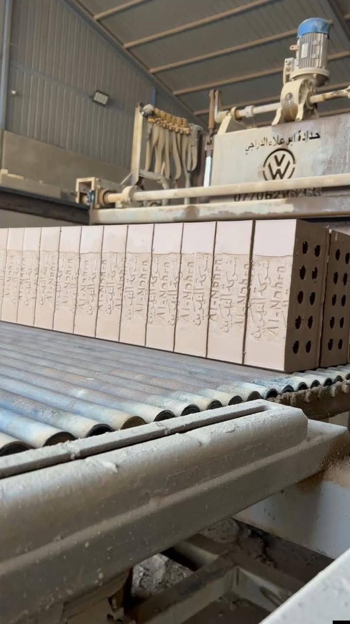 تخفيضات  سعر دبل الطابوق
للبيع أجود أنواع الطابوق الجمهوري اسعار 
الطابوق الجمهوري  👍     ***********
وبأسعار تنافسيه 💰💸                              (ملاحضه)
الطابوق خاضع للفحص قبل التنزيل 👀      السعر حسب 
    طابوق شرط المكلاب ⤵️👍                  المكان 🛣️
حمل مظبوط وزياده بلعدد (تك) 4000وزياده.   350 طابوكه الاستفسار أكثر تصال على رقم اثير واتساب
***********📞👌
