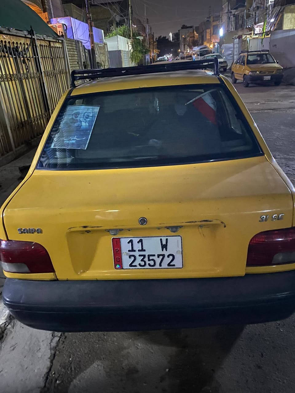 سلام عليكم
سايبا موديل ١٥
رقم انكليزي
للبيع السعر ٣٥ وبيها مجال بسيط 
العنوان بغداد الشعب
الهاتف ***********
شرط التحويل
