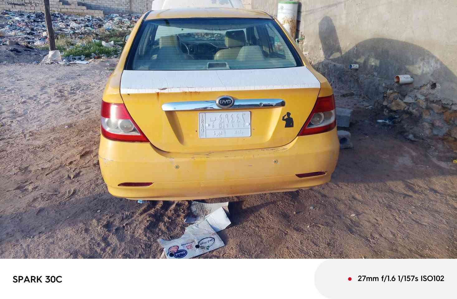بي وايدي 2011بسمي رقم بغداد سنويه ل28 كير ومكينه شرط ميسيبوشي بلادي كشر شوف العين تجي وتفحص وبخدمتك مكاني نجف المناذره رقم الموبايل ***********اتصل مامتواجد ع الفيس
