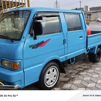 كيا • موديل ٩٦ • بابل