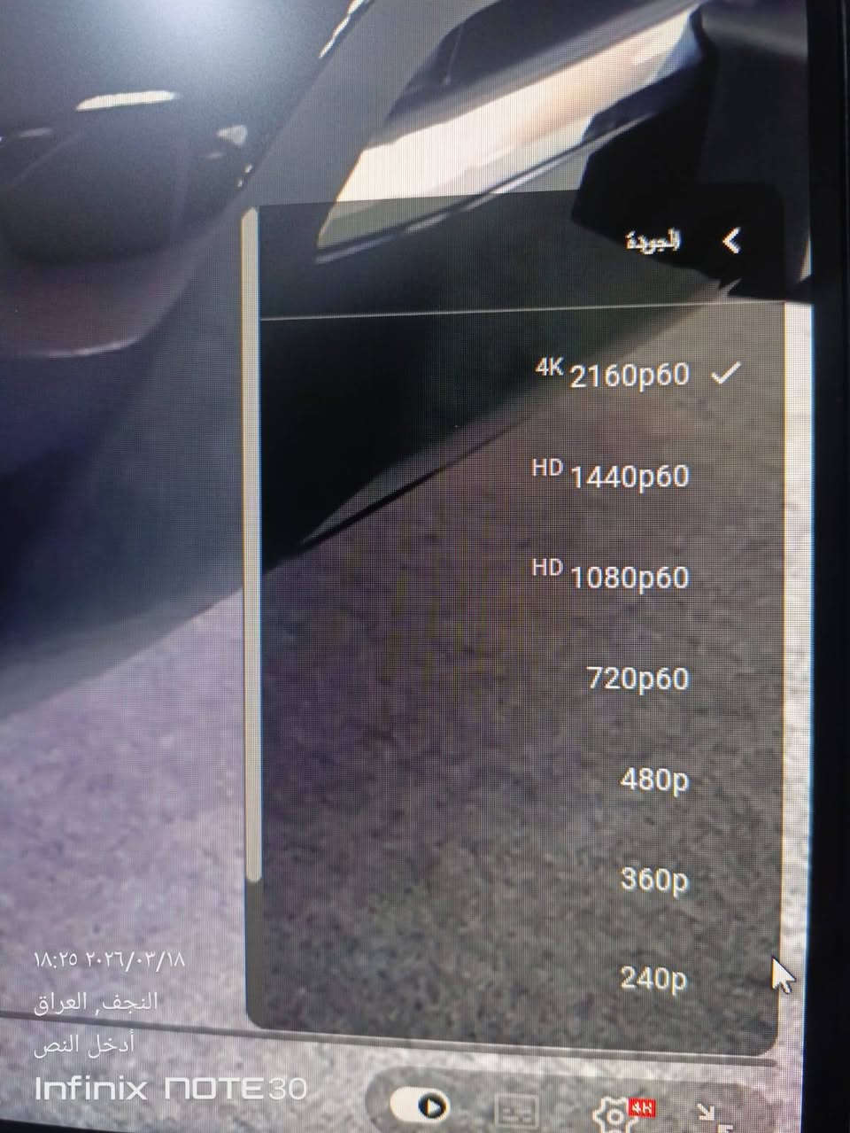 ما مستخدمه هواي ابدآ اقل شهر
تفيد دراسه/عمل 
تفاصيل موجوده بصوره
سعرها ٢٨٠ وبيها مجال 
اكو توصيل 
موقع النجف الاشرف شارع مطار 
تواصل 
***********
