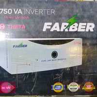 فاربر • بدون بطارية • مستعمل نظيف