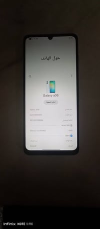 سامسونج جالاكسي A06 • سامسونج • جالاكسي A06 • موبايل سامسونج • هاتف سا...
