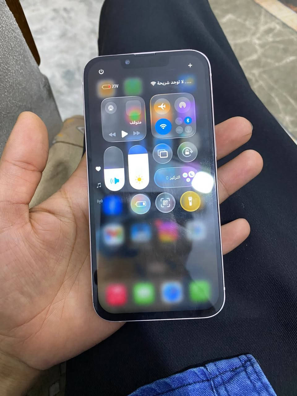 سلام عليكم ايفون ١٣مني ذاكره ١٢٨ بطاريه ١٠٠.    لجهاز مفتوح تخطي وفلات شحن مالته تعبان مرات يرست بيع ب١٨٠ او مراوس مكاني بغداد


**إذا كنت صاحب هذا الإعلان وتريد حذفه لأي سبب، رجاءا أرسل رسالة إلى الدعم الفني**