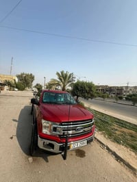 فول عده • ٢٠٢٠ • فور ويل