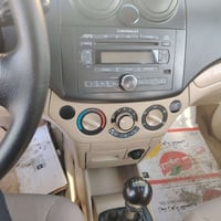 افيو ٢٠١١ • بدون صبغ • رقم نينوى