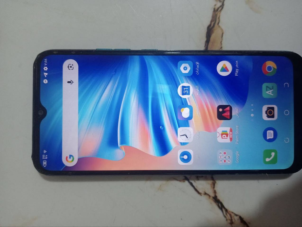 السلام عليكم جهاز تكنو سبارك 6گو جهاز سلاسه تخبل بطاريه 5000 انسه الصرف كامرته نوعاََ ما جيده جهاز نضافته 70/100 بصمه شغاله كلشي شغال بس سماعه الصوت تصليح 5 تالاف دينار جهاز تاركه السعر 70 وبي مجال راسل وتدلل


**إذا كنت صاحب هذا الإعلان وتريد حذفه لأي سبب، رجاءا أرسل رسالة إلى الدعم الفني**