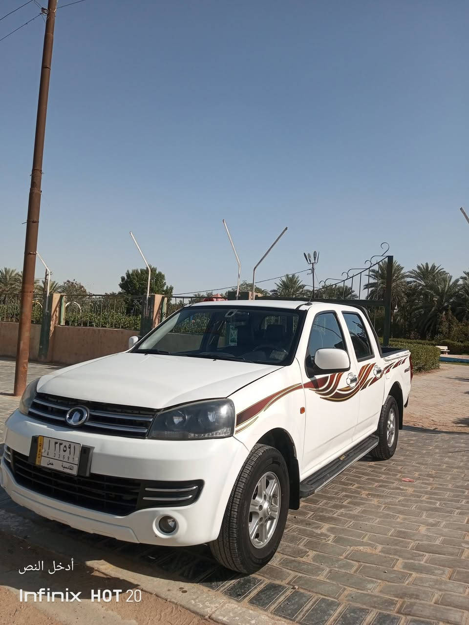 السلام عليكم كريت ويل 2021.  بسمي تطلع رقم دولي قادسيه 
مكفولة من الصبغ وتبديل بيه بارد قليل 
105وبيه مجال ***********
