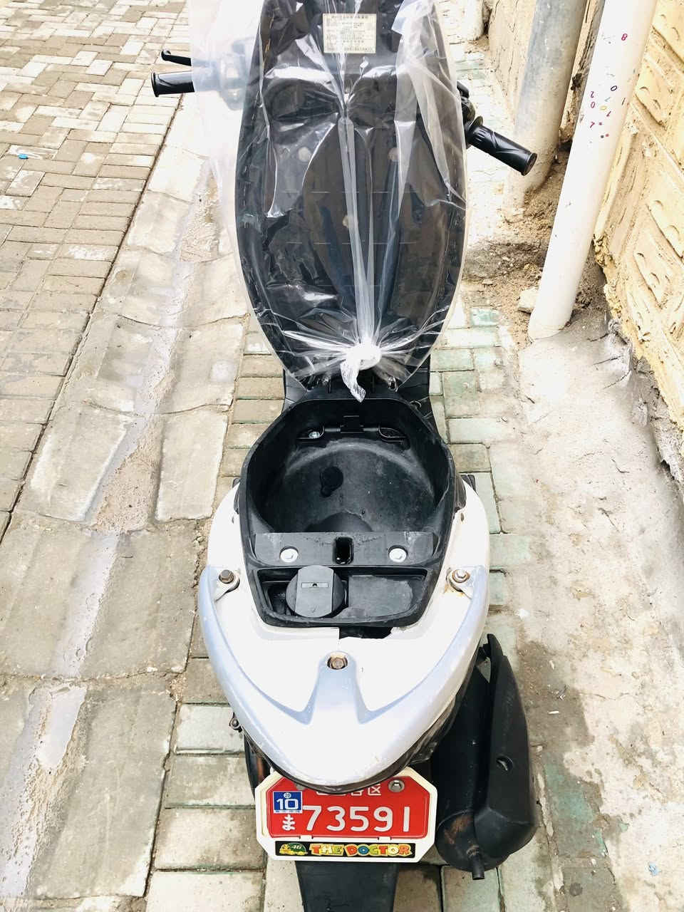 البيع ماكس عدله بلاديه 49 كله شغاله سلف وهندر كفرات اصليه شلعه ومعدل حلوه ناعمه دراجه سعر 750بيه مجال الشراي مكاني البصره الاصمعي جديد 📍


**إذا كنت صاحب هذا الإعلان وتريد حذفه لأي سبب، رجاءا أرسل رسالة إلى الدعم الفني**