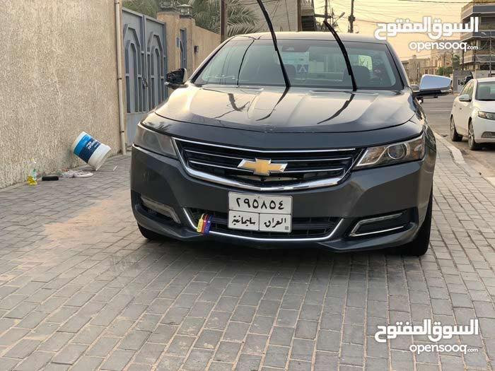 امبالال ٢٠١٩ وارد امريكي ٣ قطع
محرك ٦  رقم سليماني  مكان سياره ديالى تقاطع القدس 

السعر ٩٥


**إذا كنت صاحب هذا الإعلان وتريد حذفه لأي سبب، رجاءا أرسل رسالة إلى الدعم الفني**