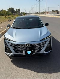 يوني تي • ٢٠٢٢ • رقم بغداد