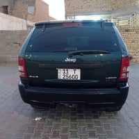 جيب لاردو • ٢٠٠٥ • حادث امامي