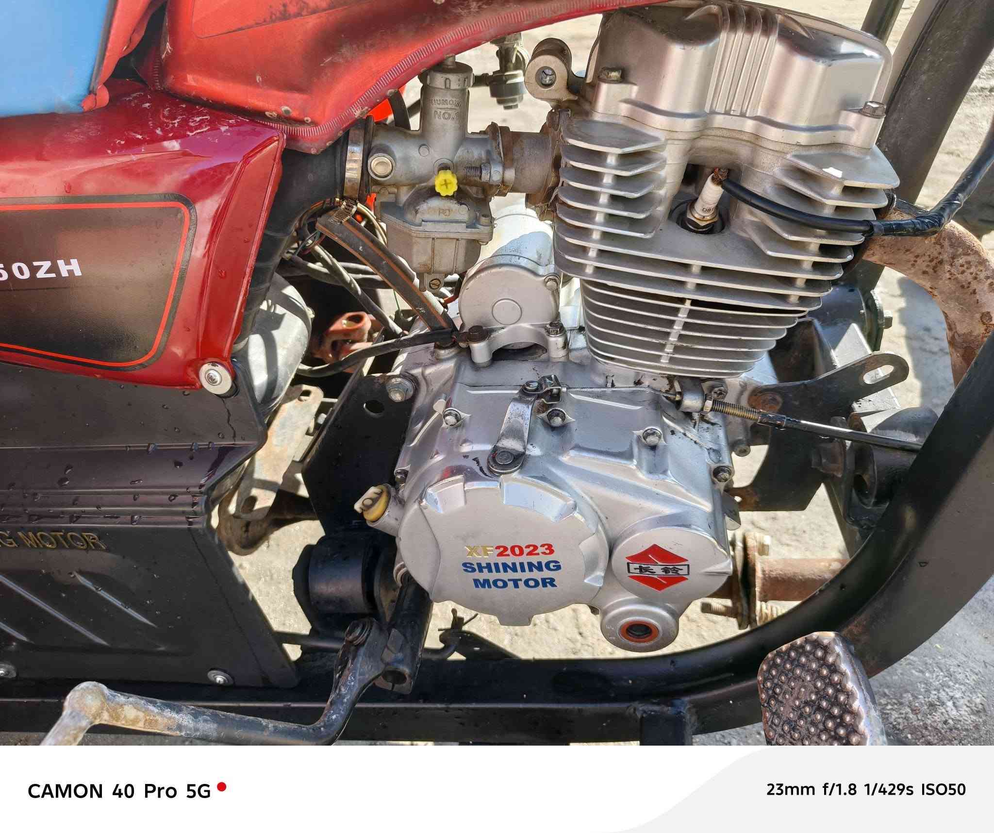 سلام عليكم ستوته للبيع موديل 14ومحرك23ستوته حلوه ونضيفه اوراق اصوليه عنوان كربلاء ***********
