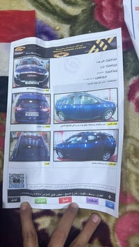 تيران SLE • ٢٠٢٢ • ٩٣ الف كم