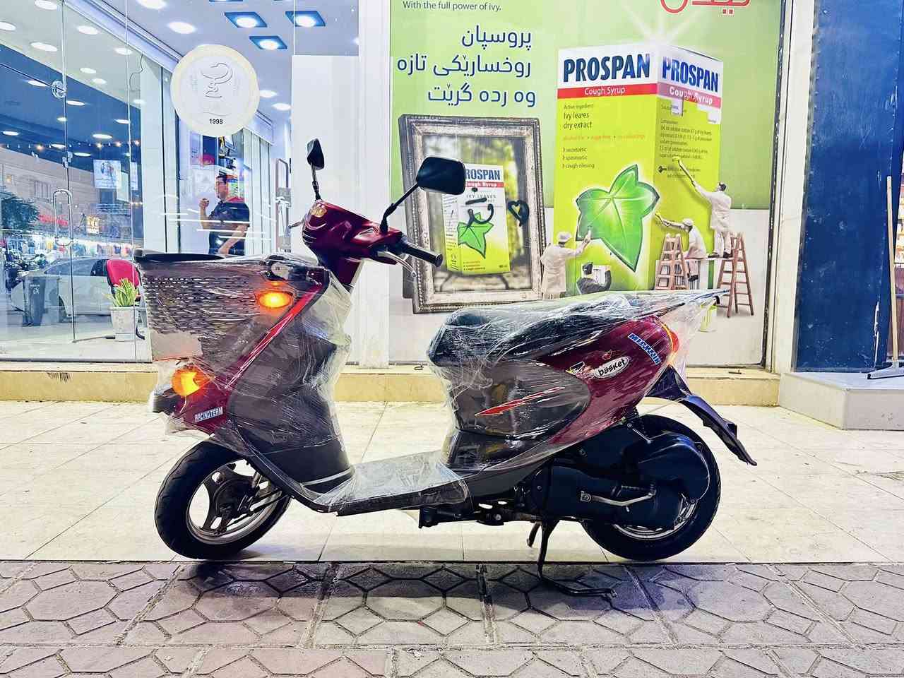 للبيع متور، ياباني نوزل محرك طلقة كهربائيات كامل شغال نكرة سلف تايرات جدد السعر 290 الف فية مجال رقم التلفون *********** فية واتساب
