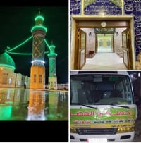 حملة ابا الفضل • الثلاثاء ١ظهرا • مرقد علي الشرجي