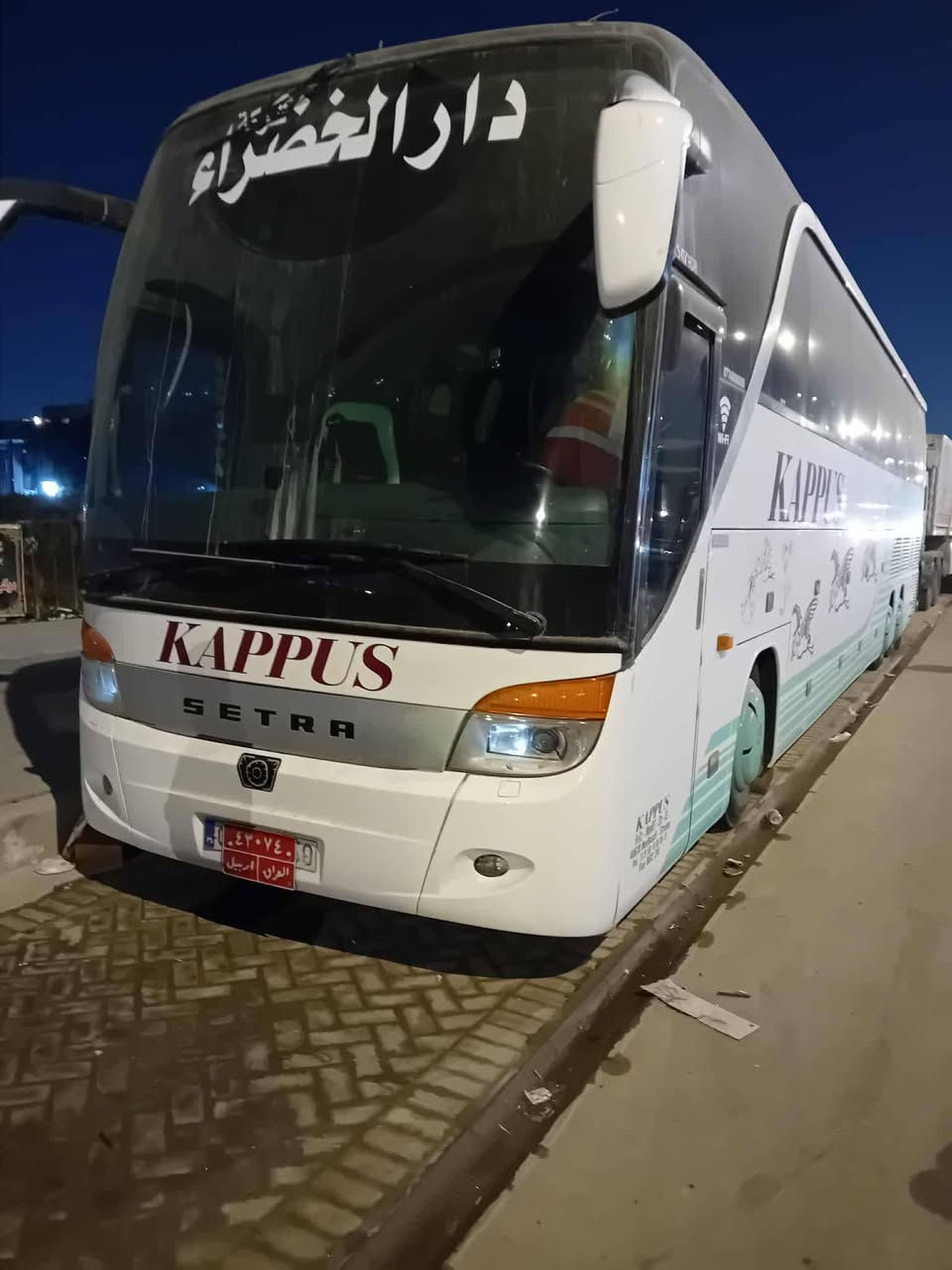 سلام عليكم باص أم سيوف  حجم  17  للبيع مكينه  8  دبل سوبر  كير عرجه سياره جاهزه من كلشي وخير من الله للاستفسار أرقم *********** ما متواجد خاص فقط تصال
