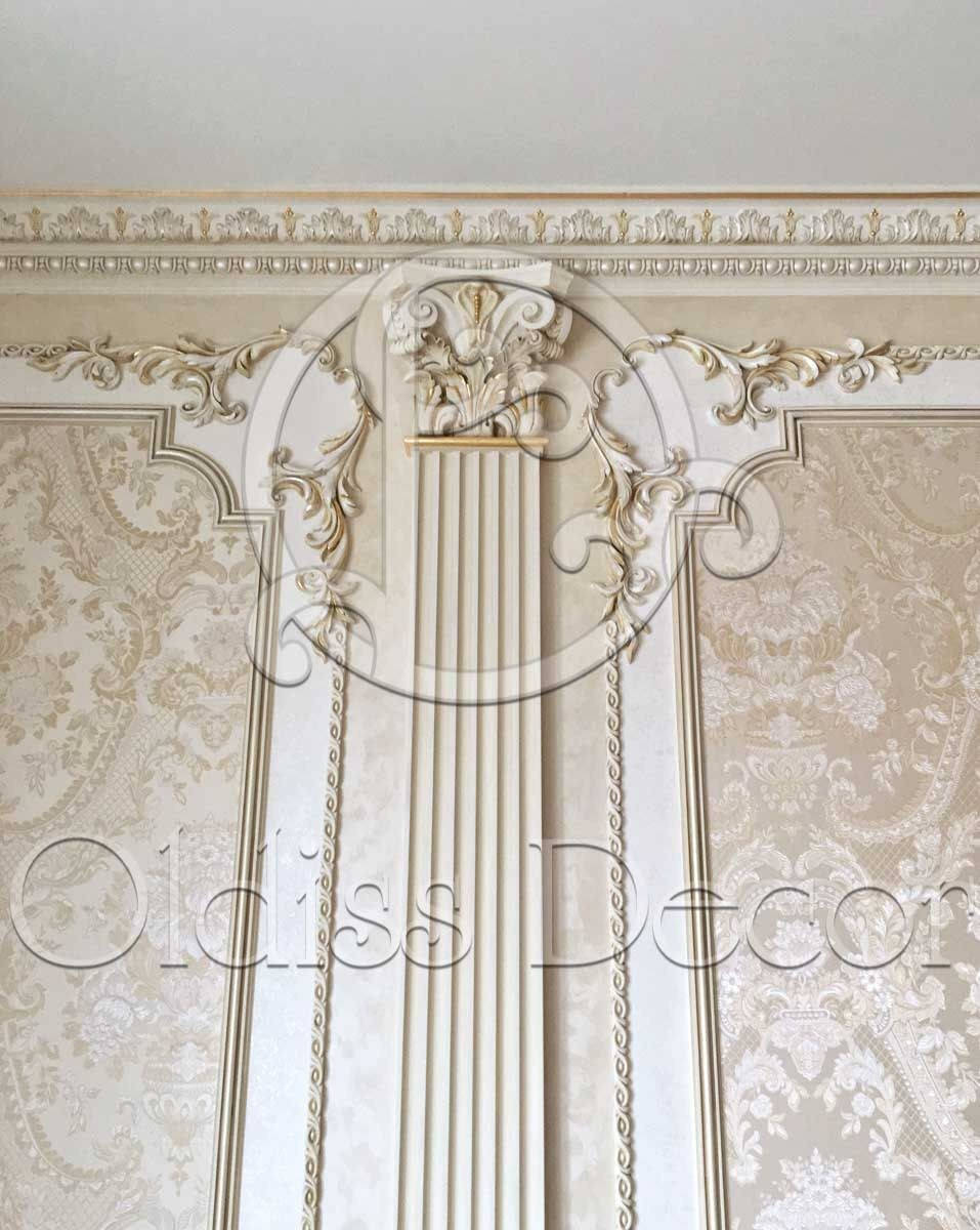 مستعدون لعمـــل كافـــــــة ...

         🏛️( الديكــــورات المليكة و الاصبـــاغ )🌈

  سقوف الجبس🔶   -  ورق الجدران⚜ - بديل الخشب والرخام -  سحبات  - cnc بوسترات 🖼 - زجاج مرايه💎 دنك - فوم - نقشات - والكثير 

✅ بتصـــاميم منسقة بالمواد والالوان 🖥️
✅ مــــــواد ذات جودة عالية 👍🏻
✅ وبكـــادر متخصص 👥
✅ وباســـعار مناسبة جدا 💵
✅ ســــرعة بالانجاز  🕒

                   📞 اتصــــال + واتســـاب 📱
          ***********    -    ***********   
📌المكان : البصرة
 
                👇🏻👇🏻مراسلة واتساب 👇🏻👇🏻
              https://wa.me/+964***********
