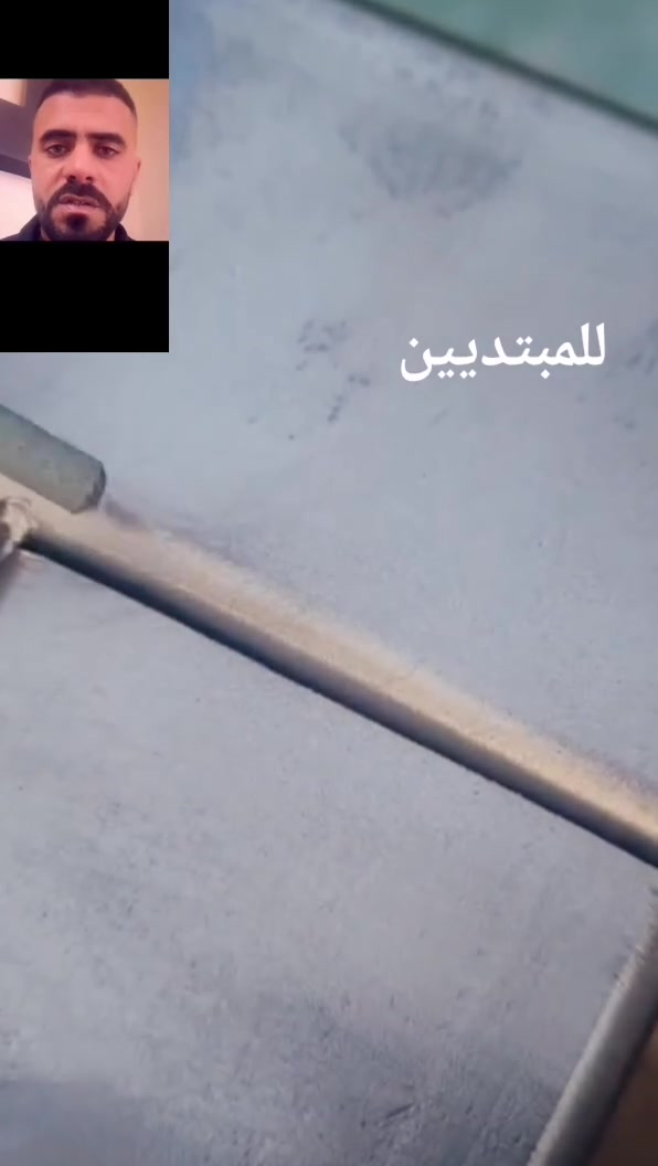 لطريقه لحام للمبتديين


**إذا كنت صاحب هذا الإعلان وتريد حذفه لأي سبب، رجاءا أرسل رسالة إلى الدعم الفني**