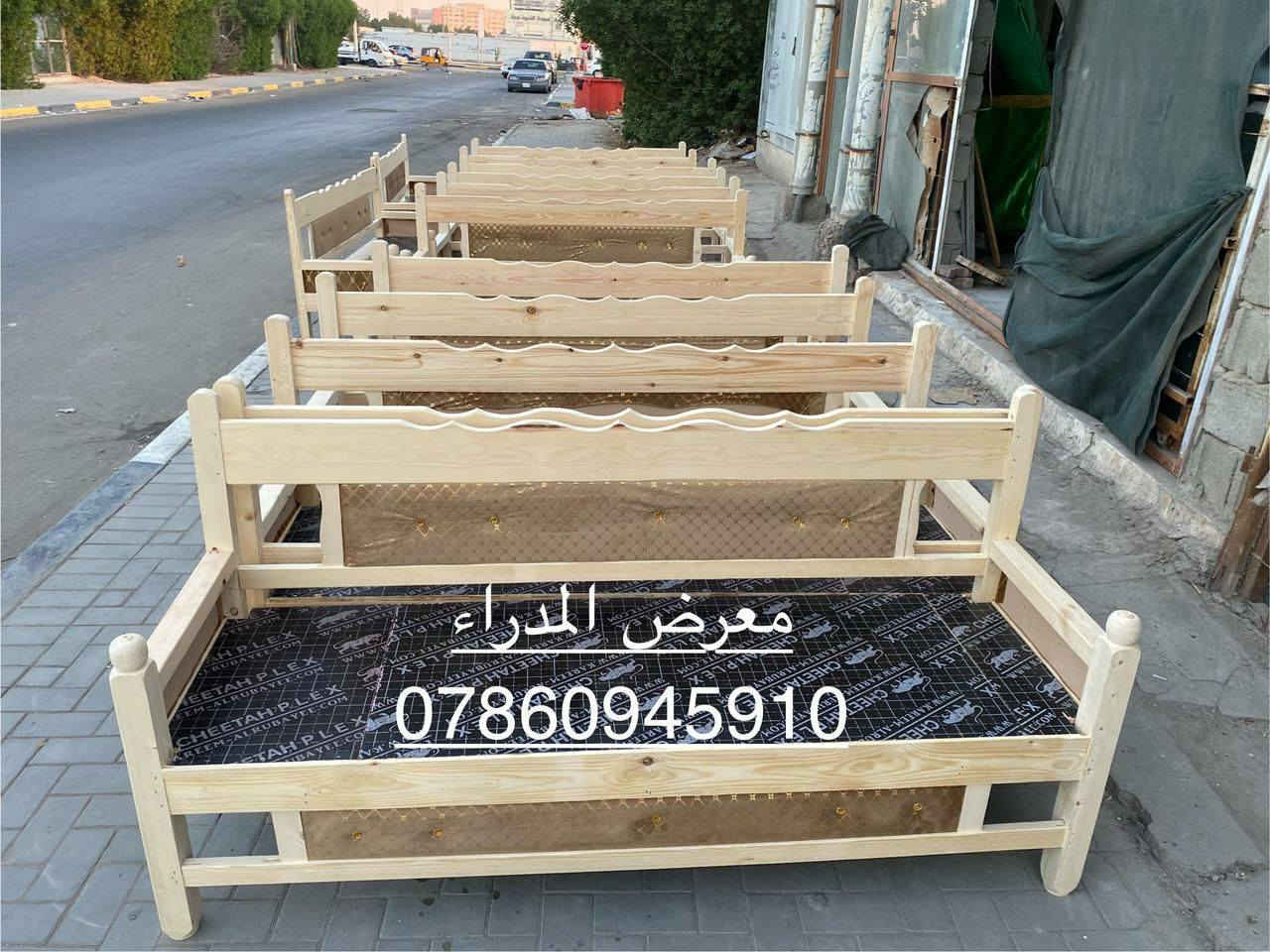 كرويتات خشب شغل درجه اولى تزكام سعر ٧٠ الف بصره حي المدراء الشارع الخدمي ***********
