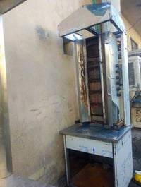 شواية سلايت • ستاند • بغداد الصليخ