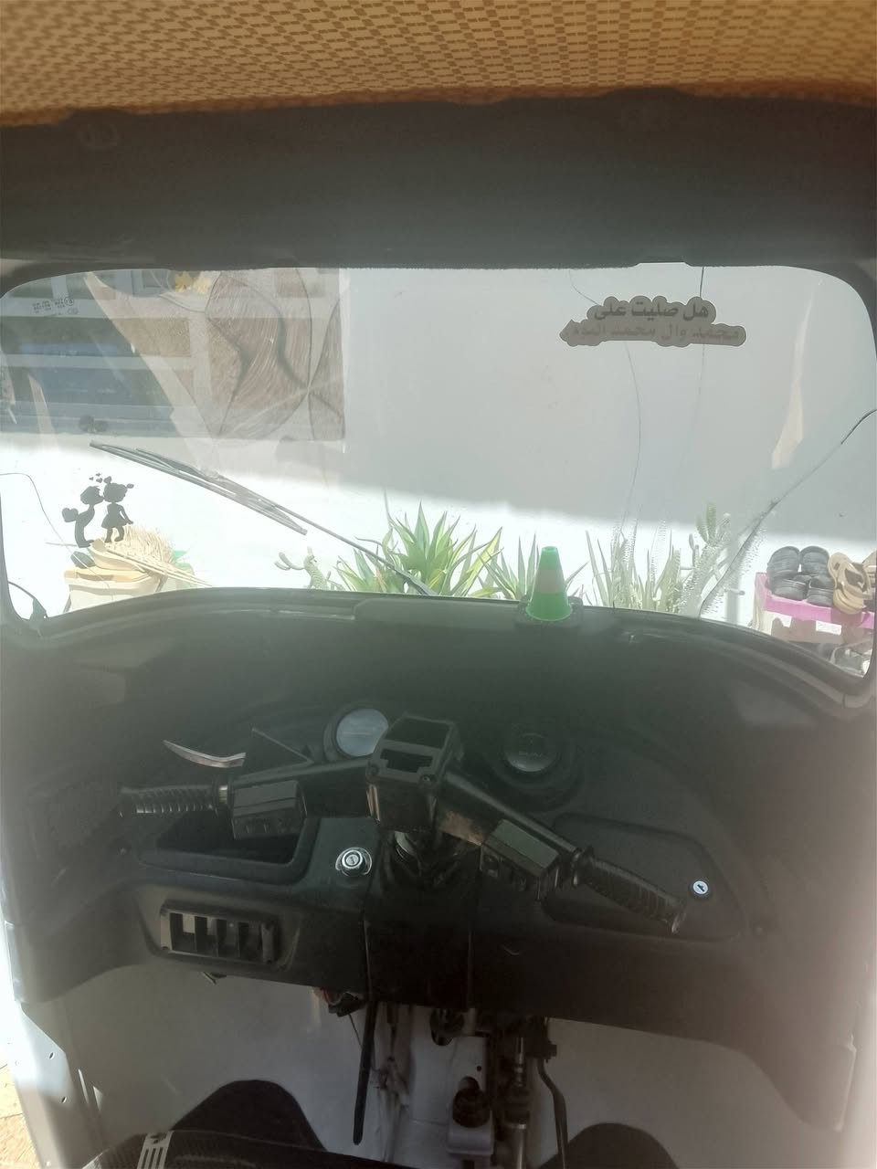 تكتك للبيع ٢٠٢١ ديالى معمره محرك خير من الله تحويل ثاني يوم مكان بهرز ***********
