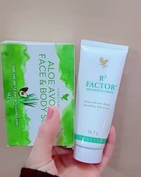 تفتيح البشرة • تصبغات وكلف • منتجات أصلية