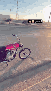 دراجة نتنس تعميره جديده وراق وكيله خلدون مديل ١٢ ميسان لدفَاس ***********
