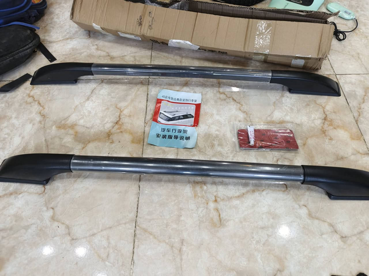 كلشي وسعره يوجد توصيل جميع أنحاء العراق
طبو خاص رد سريع


**إذا كنت صاحب هذا الإعلان وتريد حذفه لأي سبب، رجاءا أرسل رسالة إلى الدعم الفني**