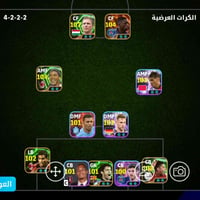 حساب • اسيا • مستوى ٢٠