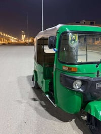 تكتك • 21 سنويه • العمارة