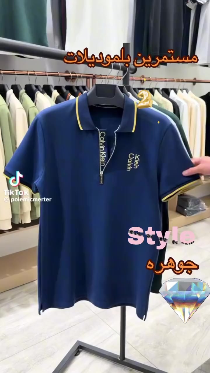 ازياء جوهره 
جميله شارع خيرالله مقابيل حسينيه الانصار


**إذا كنت صاحب هذا الإعلان وتريد حذفه لأي سبب، رجاءا أرسل رسالة إلى الدعم الفني**