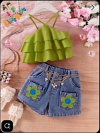 فرشة صيفي • قوية • موديل ٢٠٢٦