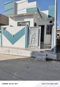 الملاين الثاني • ١٢٠م • سند ٢٥ أبيض