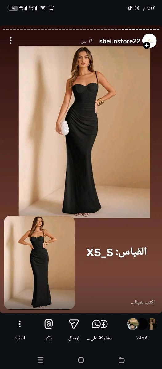 هلوو بنات عندي فساتين جدد للبيع 
وبأسعار مناسبة لا تفوتكم


**إذا كنت صاحب هذا الإعلان وتريد حذفه لأي سبب، رجاءا أرسل رسالة إلى الدعم الفني**