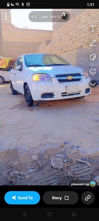 افيو • ٢٠١١ • مكينه ١٤٠٠