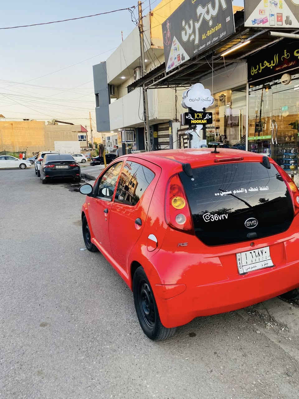 بي واي دي f0. كير عادي
سياره جاهزه مابيها اي نقص 

بدون ضرر 

شبر صبغ فقط. 

رقم وسنويه جديد ٢٠٢٧. 

داخل جديد. 

 

السعر 43 وبيها مجال بسيط 

 ***********
