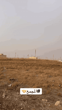 عندي قطعة أرض طابو زراعي مجمع رسمي العنوان بغداد منطقة الزنبرانية مساح...