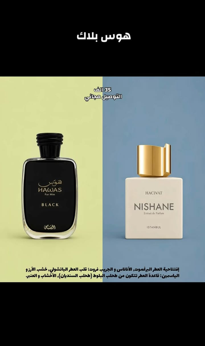 السلام عليكم 
للتواصل عبر تطبيق الواتساب
***********
