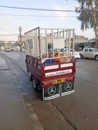 ٢٠٢١ • ورقه • اربيل