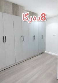 دواليب • جديد • کەلار