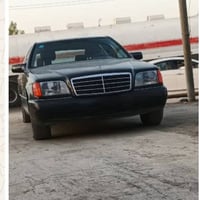 شبح • ٩٢ • رقم بغداد