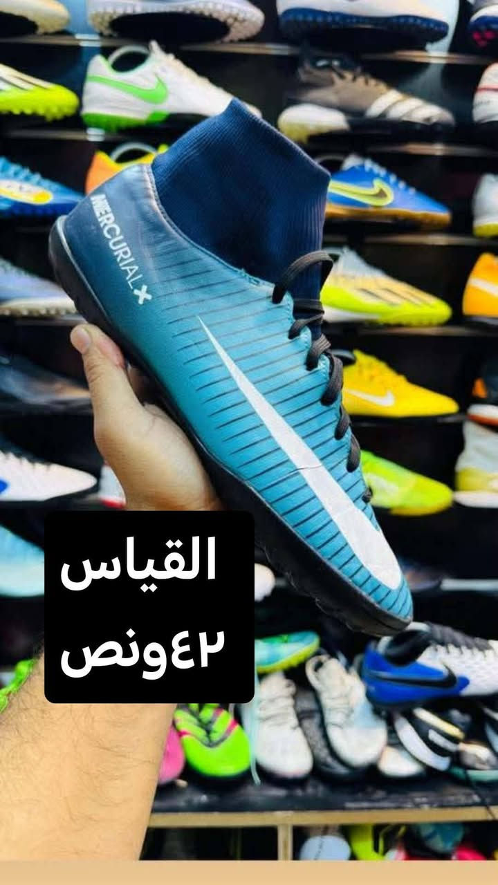 احذيه باله أوربي
توصيل متوفر جميع محافضات العراق كل قطعه وسعرها


**إذا كنت صاحب هذا الإعلان وتريد حذفه لأي سبب، رجاءا أرسل رسالة إلى الدعم الفني**