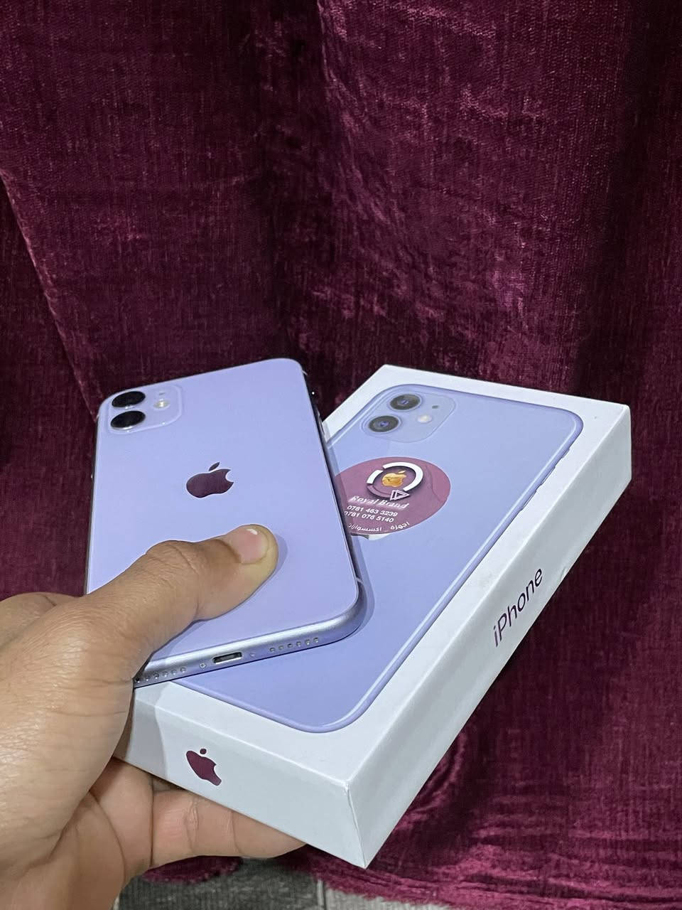 11 عادي نموذج M بطاريه 79وتر ممفتوح
السعر 275 وبي مجال


**إذا كنت صاحب هذا الإعلان وتريد حذفه لأي سبب، رجاءا أرسل رسالة إلى الدعم الفني**